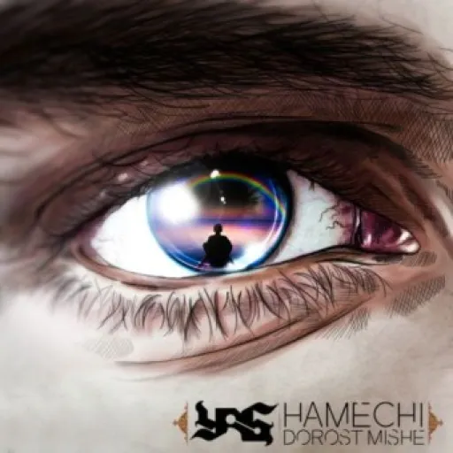 Hamechi Dorost Mishe - yas