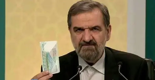 Mohsen Rezaei and money