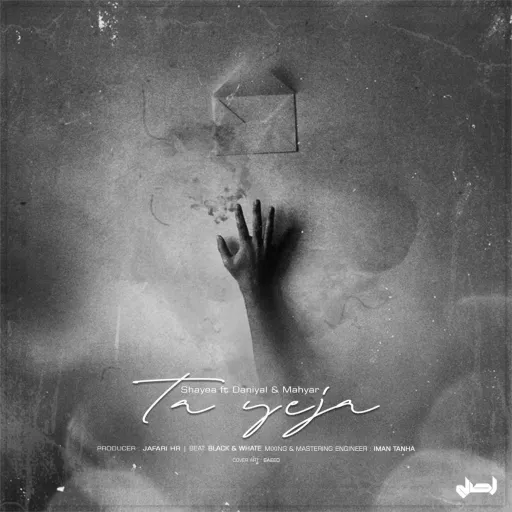 Ta Yeja - shayea (feat. Daniyal & Mahyar)
