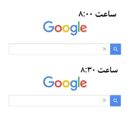 جستجو