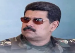 ال امامو مادورو