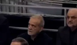 پزشکیان متعجب