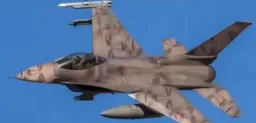 Gulzar jet