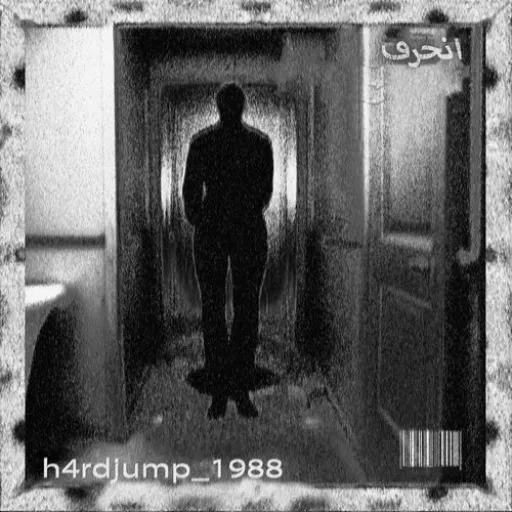 h4rdjump 1988 (Ultra Slowed)