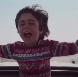 بح بححح