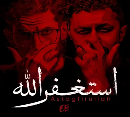 Astagfirullah - bandeh khoda X mersad