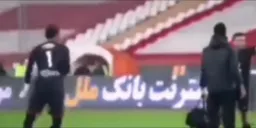 چرا اینکارو میکنی با من 