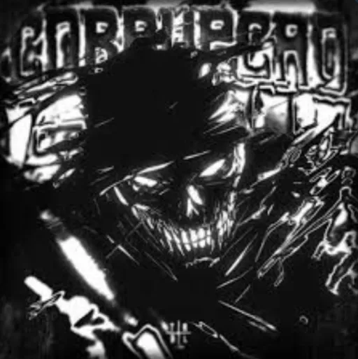 CORRUPÇÃO FUNK (SUPER SLOWED)