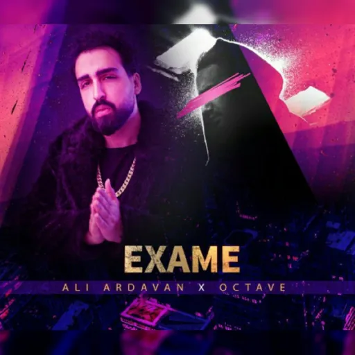 اکسمه - اکتاو