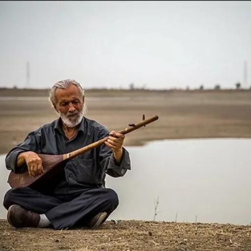 آخ جانا نازنین از عشق دم میزنی