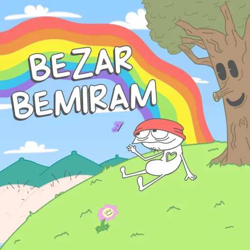 Bezar Bemiram - matarzak