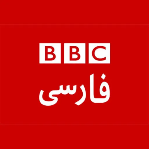 BBC
