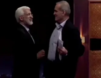 Hugging Pezashkian And Jalili