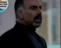 تعجب و غم