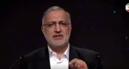 بانوان باردار را رایگان میکنیم