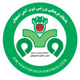 لوگو ی ذوب آهن
