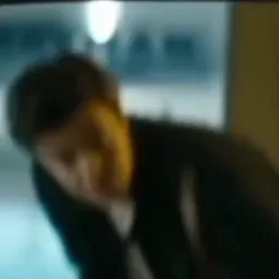 تو نشیمنگاه خوبی هستی