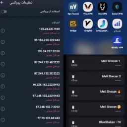 Honest reaction of diffrenet Proxies and VPN