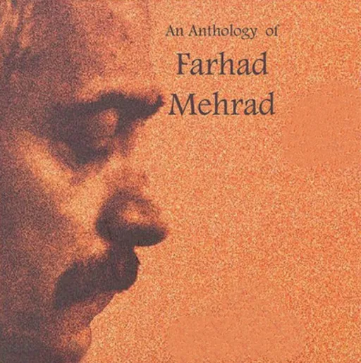 Walking Alone - farhad