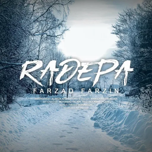 Rade Pa - Farzad Farzin