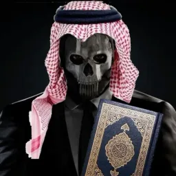 گوستِ مسلمان