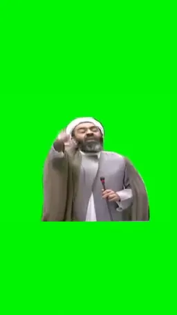 اجازه بده پرده سبز
