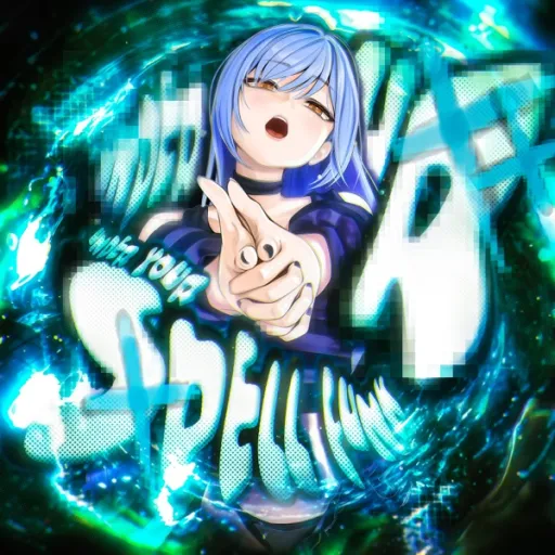 UNDER YOUR SPELL FUNK