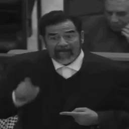 سخنان صدام در دادگاه