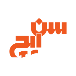 لوگو سن ایچ 