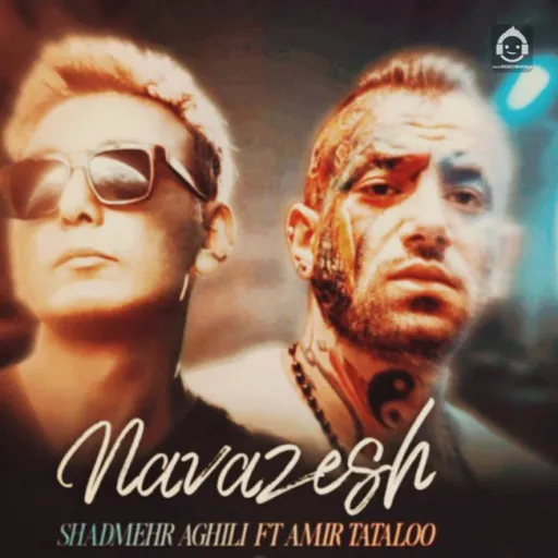 نوازش-تتلو و شادمهر