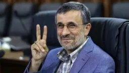 Ahmadinejad is showing