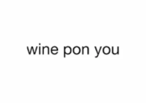 Wine Pon You by doja cat (sped up)