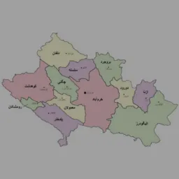 واکنش صادقانه لرستان
