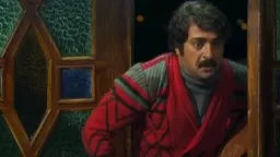 فینیتو گود نایت