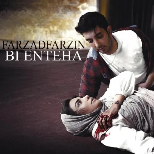 Bi Enteha - Farzad Farzin