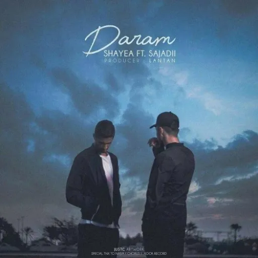 Daram - shayea (Ft Sajadii)