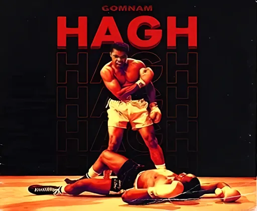 Hagh - Gomnam