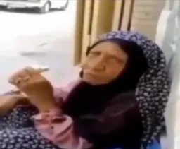 فحش دادن پیرزن