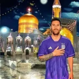 Messi Muslim