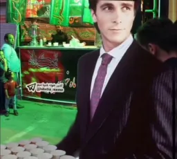 سیگما در هیئت