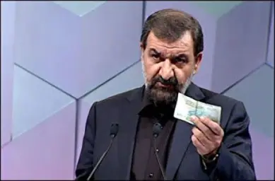 Mohsen rezaei