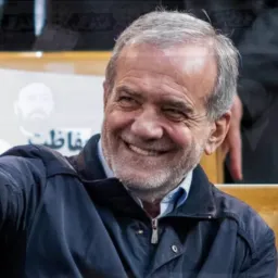 پزشکیان خوشحال به غمگین