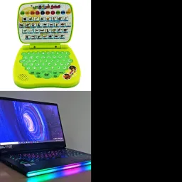 Compare toy and laptop laptop