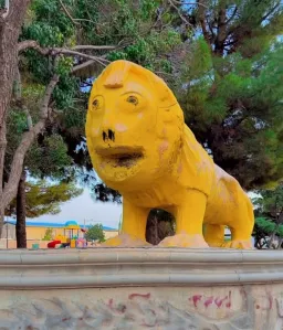 شیر