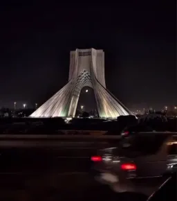 واکنش برج آزادی