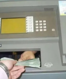 عابر بانک مناطق محروم