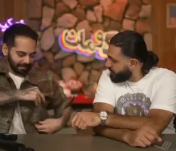 این همونیه که از من پیچوندی؟