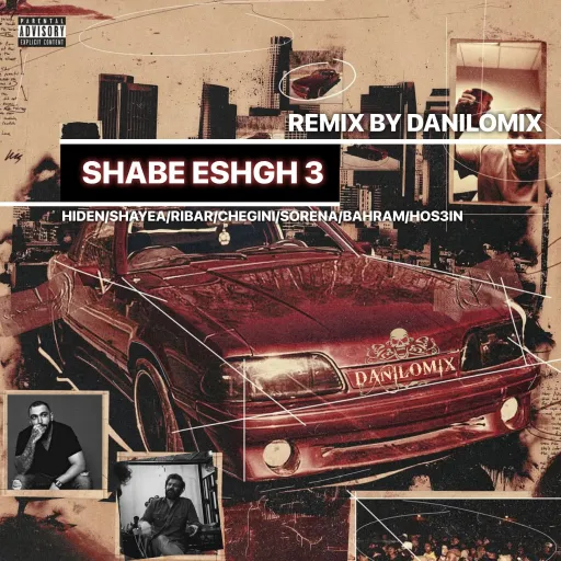 شب عشق 3 (ریمیکس) - هیدن و شایع و چگینی و سورنا و بهرام و حصین