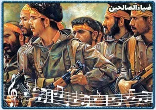 مارش عملیات - موزیک
