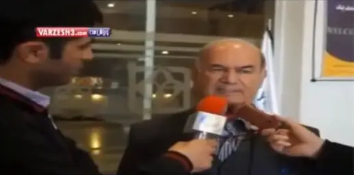 Afsharzadeh punched the reporter